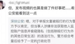 李圣俊有爆料吗视频,李圣俊最新爆料视频引发热议