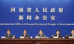 新闻爆料巩义最新消息,最新事件引发关注，详情即将揭晓