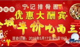 临潼今日爆料,揭秘今日热点事件背后的真相