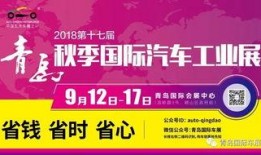 事件大爆料最新消息,最新劲爆消息揭秘，震撼来袭！