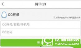 重庆今日头条新闻爆料,突发！XX事件引发关注，详情即将揭晓