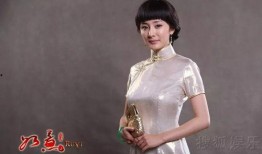 头条爆料旗袍女神视频,头条爆料视频引热议