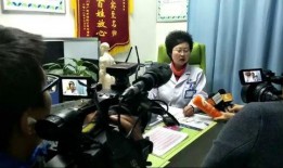 成都市新闻采访爆料电话,倾听民意，守护城市和谐