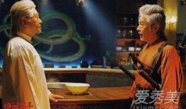 绝世高手电影在线观看,笑料百出，武林高手齐聚一堂！