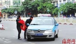 莆田出租车爆料事件视频,揭露行业乱象的真相瞬间