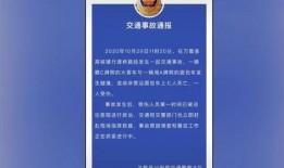 西安监狱爆料事件最新进展,最新进展揭示惊人内幕